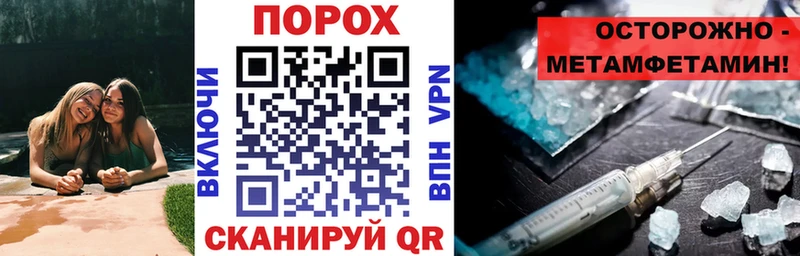 Amphetamine Premium  Чулым 