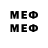 Метадон methadone Art Vlog
