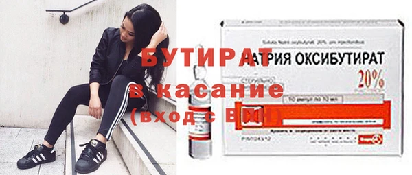 круглые Лабытнанги