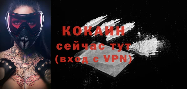 круглые Лабытнанги