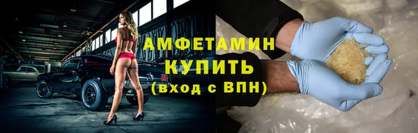 круглые Лабытнанги