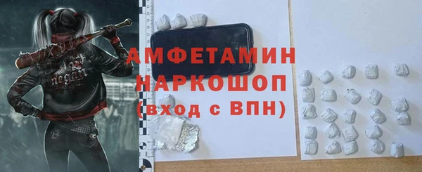 круглые Лабытнанги
