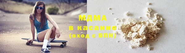круглые Лабытнанги