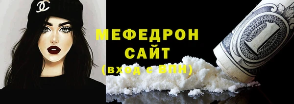 амф Ладушкин