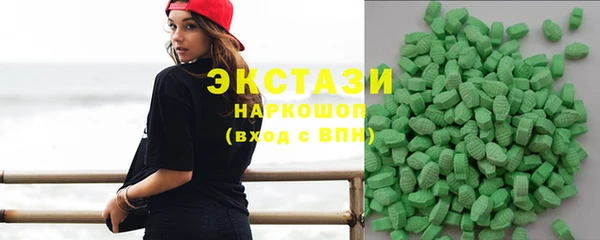 круглые Лабытнанги