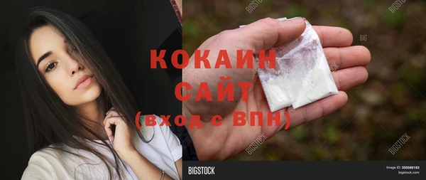 круглые Лабытнанги