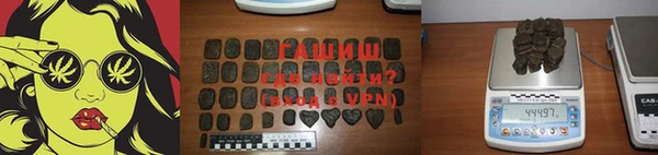 круглые Лабытнанги