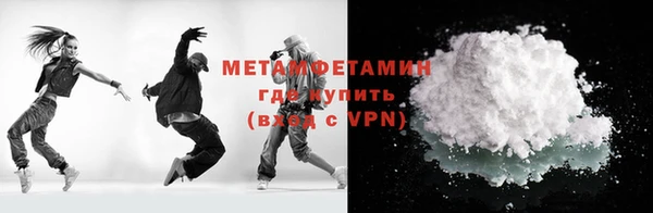 амф Ладушкин