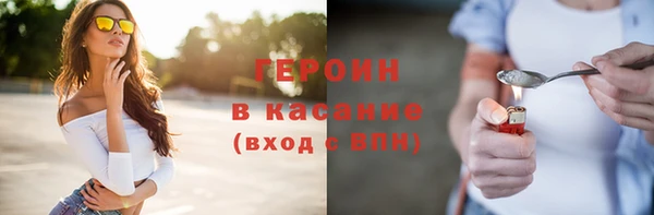 амф Ладушкин