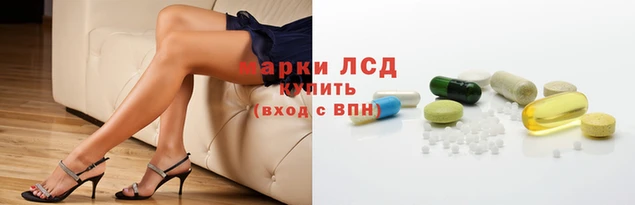 амф Ладушкин