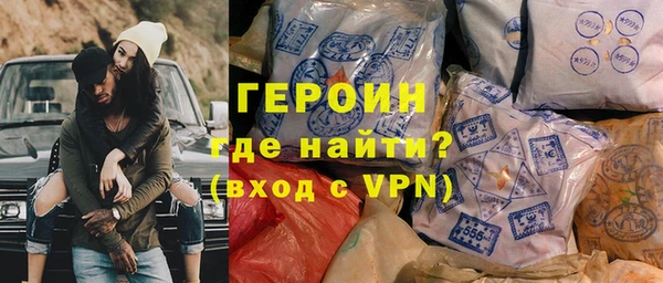 круглые Лабытнанги