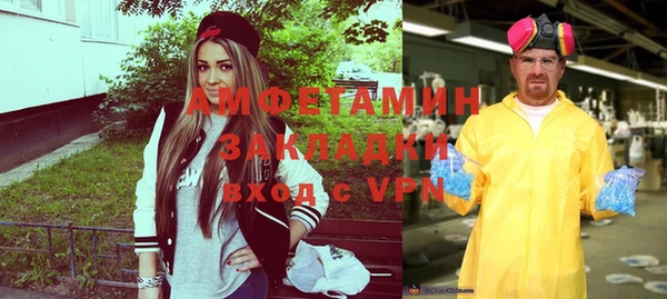 круглые Лабытнанги