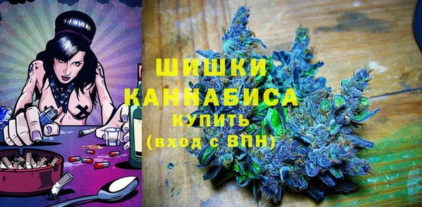 круглые Лабытнанги