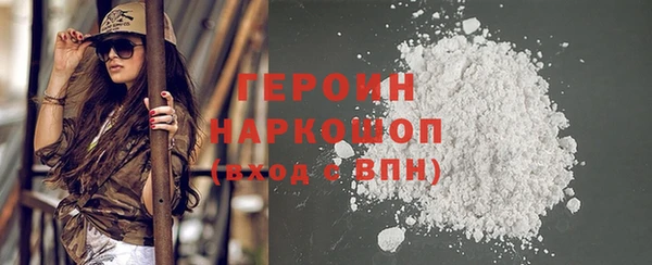 амф Ладушкин