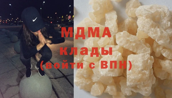 амф Ладушкин