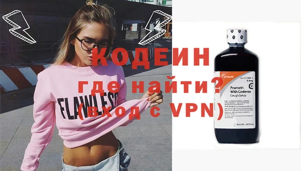 круглые Лабытнанги