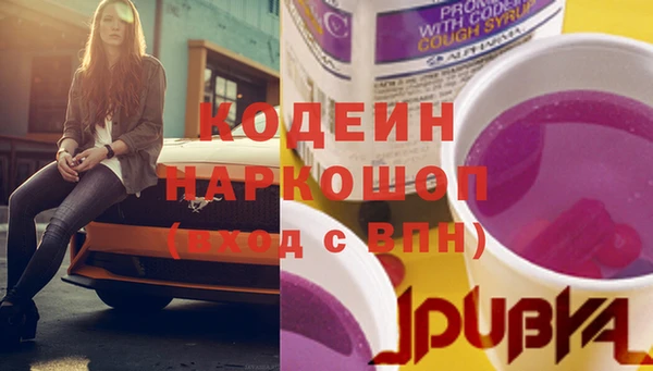 круглые Лабытнанги