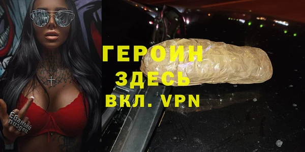 круглые Лабытнанги